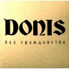 DONIS -LP